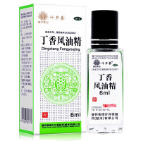 叶开泰 丁香风油精 6ml/瓶 清凉散热 止痛止痒 用于蚊虫蜇咬 晕船 晕车 感冒头痛 亦可用于龋齿止痛