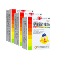3盒]午时 葡萄糖酸钙锌口服溶液 10ml*18支*3盒 补钙锌溶液骨质疏松 手足抽搐 儿童补钙 佝偻病