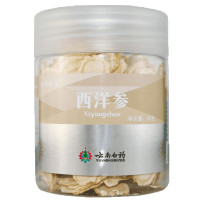 云南白药 白药养生 西洋参 85g/瓶 旗舰店正品