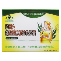 金康倍 DHA藻油亚麻籽油软胶囊30g(0.5g*60)辅助改善记忆