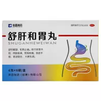 舒肝和胃丸6g*6袋舒肝解郁 和胃止痛 用于肝胃不和 两肋胀满 胃脘疼痛 食欲不振 呃逆呕吐 大便失调