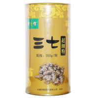 健之佳 三七极细粉 350g 云南文山三七打粉 三七粉 旗舰店