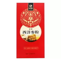 向辉 西洋参粉 1g/袋*5袋/封 吉林西洋参 独立袋装共5g