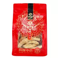 向辉 西洋参 250g/袋(15克中枝) 吉林西洋参 袋装