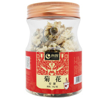 向辉 菊花 30g/瓶 安徽菊花 瓶装 菊花茶饮