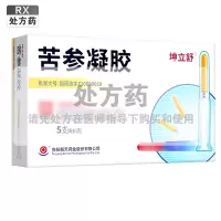 坤立舒苦参凝胶5g*5支/盒