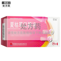 即瑞夏枯草口服液10ml*14支/盒