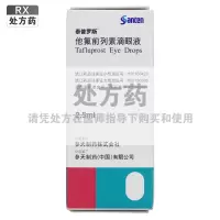 泰普罗斯他氟前列素滴眼液2.5ml:37.5ug(0.0015%)*1支/盒