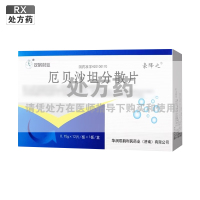 双鹤药业厄贝沙坦分散片0.15g*12片板/盒