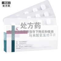 普罗新希马来酸氨氯地平片 四川巴中普瑞5mg*10片*3板