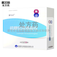 素可立硫糖铝混悬凝胶5ml:1g*18袋/盒