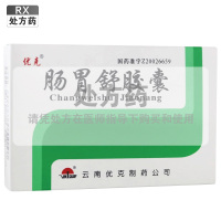 优克肠胃舒胶囊0.4g*12粒*2板/盒