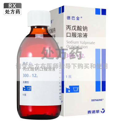 德巴金丙戊酸钠口服溶液300ml:12g*1瓶/瓶