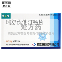 健之佳瑞舒伐他汀钙片10mg*6片板*2板/盒