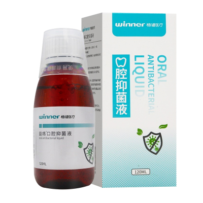 稳健医疗 益疡口腔抑菌液 120ml/瓶