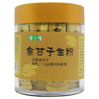 健之佳 余甘子生粉 1.5g/袋*30袋/瓶 独立袋装 方便冲泡