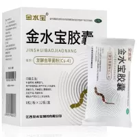 金水宝 金水宝胶囊 0.33g*9粒/板×12板/盒 补益肺肾 秘精益气 肺肾两虚 精气不足 久咳虚喘 神疲乏力