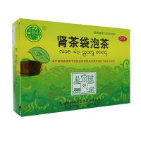 版纳 肾茶袋泡茶 3克*15袋/盒 清热解毒 利水通淋 用于膀胱湿热所致的尿急 尿热