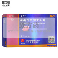 金戈枸橼酸西地那非片0.1g*7片/盒