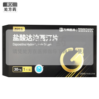 杰时乐盐酸达泊西汀片30mg*1片/盒