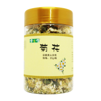 健之佳 菊花 35g/瓶 云南 菊花系列