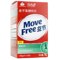 益节益节氨糖钙片 利洁时78g(1.95g*40片)