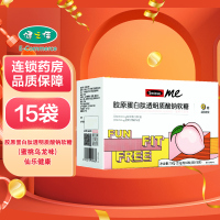 SWISSE ME胶原蛋白肽透明质酸钠软糖(蜜桃乌龙味) 4粒/袋*15袋