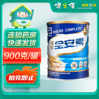 雅培全安素特殊医学用途全营养配方食品(麦香味)900g适用于10岁以上进食受限消化吸牧障碑代谢紊乱需要补充营养的人群