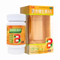 万通复合维生素B片100片B族维生素缺乏所致营养不良厌食