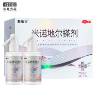 斯必申米诺地尔搽剂30ml*2瓶/盒本品用于治疗男性型脱发和斑秃