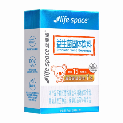 lifespace益倍适 益生菌粉 7袋调节肠道菌群 增强免疫力