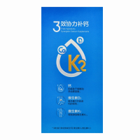 汤臣倍健钙维生素D维生素K软胶囊120g(120粒)补充钙、维生素D、维生素K