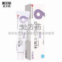 赛达久利丙双卡因乳膏5g/支/盒