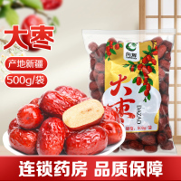 向辉 大枣 500g/袋 新疆大枣