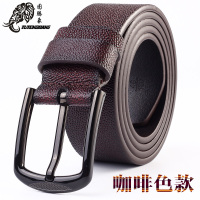 图腾象男士皮带珍珠鱼皮纹真皮针扣腰带男魔鬼鱼皮纹商务休闲纯牛皮皮带
