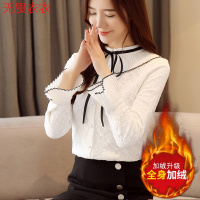 无畏衣衣2020新款女冬装韩版长袖蕾丝加绒打底衫提花雪纺衫花边娃娃领开衫女保暖上衣