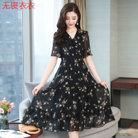 无畏衣衣黑色雪纺连衣裙女夏装2020新款韩版短袖中长款印花碎花优质面料连衣裙子