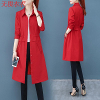 无畏衣衣流行女装春装2020新款春季女士个子中长款卡其色风衣薄外套8915