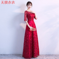 无畏衣衣婚纱敬酒服长裙合唱团演出服2019新款结婚礼服女长款宴会晚礼服女裙子