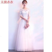 无畏衣衣敬酒服2019新款春款遮肚子大码新娘怀孕期结婚礼服长款女