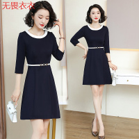 无畏衣衣2020新款女春装韩版七分袖锦棉A字裙OL职业装圆领连衣裙赠腰带)
