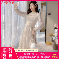 无畏衣衣冬装2020甜美气质针织拼接蕾丝长袖连衣裙女荷叶边过膝淑女裙8393