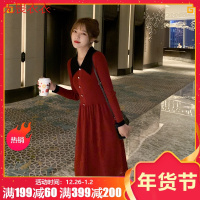无畏衣衣2020新款女秋冬装红色过年穿圣诞显瘦收腰打底长袖保暖针织连衣裙子2045