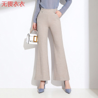 无畏衣衣2020新款喇叭裤女棉麻花苞腰阔腿裤大码宽松显瘦坠感微喇长裤子