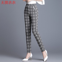 无畏衣衣2020新款女春装高腰显瘦竖条纹格子直筒裤大码宽松中年休闲裤子