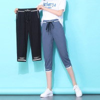 无畏衣衣2020新款女夏装韩版宽松直筒裤子薄款休闲裤大码显瘦七分裤