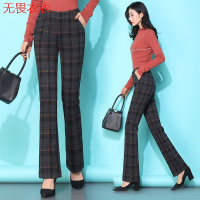 无畏衣衣格子喇叭裤女2020春季新款修身显瘦坠感微喇裤高腰大码阔腿裤长裤