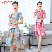 无畏衣衣印花雪纺连衣裙女夏2020新款韩版女装中长款裙子妈妈装