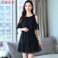 无畏衣衣2020春夏新款露肩蛋糕裙蕾丝连衣裙清新黑裙法国众很仙的仙女