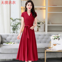 无畏衣衣气质连衣裙夏装2020新款女装收腰中长款洋气夏天短袖夏季雪纺裙子